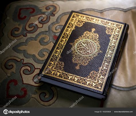 The Quran Holy Book