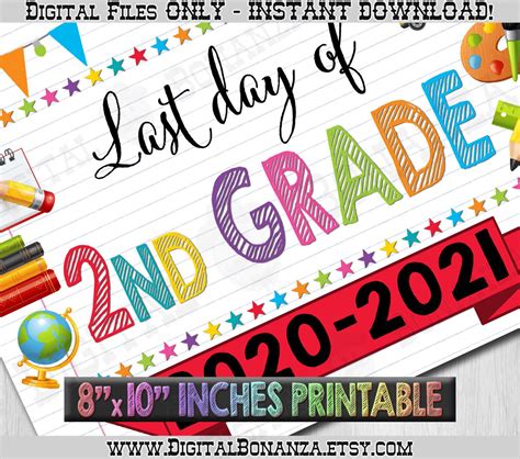 Last Day Of Second Grade Sign Instant Download Last Day Of Etsy