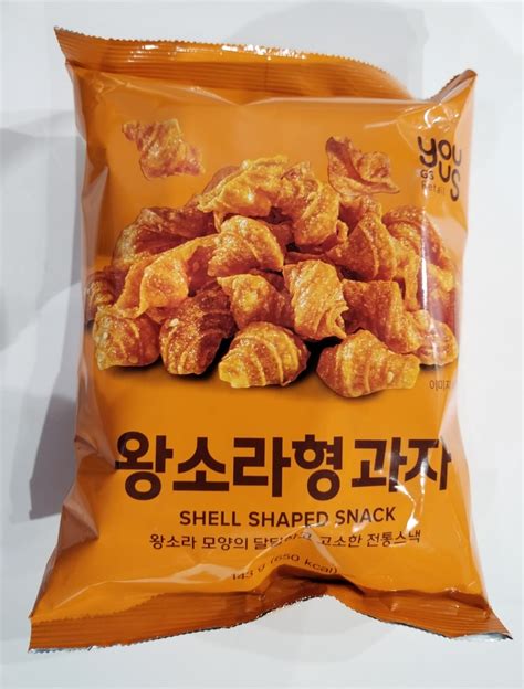 Dried Jeju Mandarin Chocolate 35g A JIATTIC 아지아틱 Previously