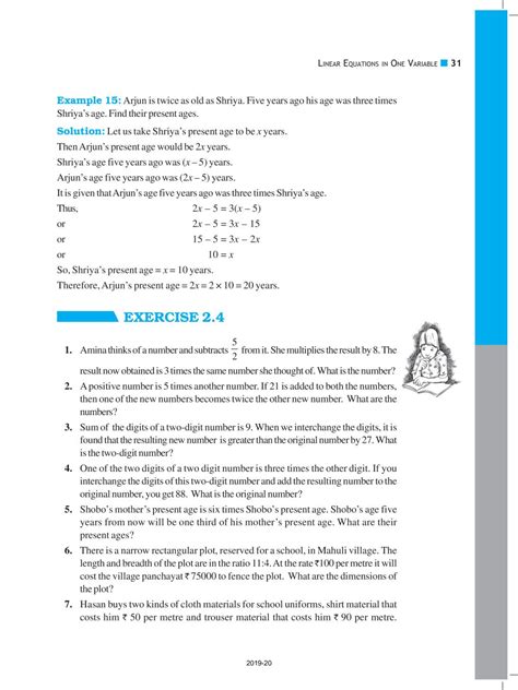 Ncert Book Class 8 Maths Chapter 2 Linear Equations In One Variable