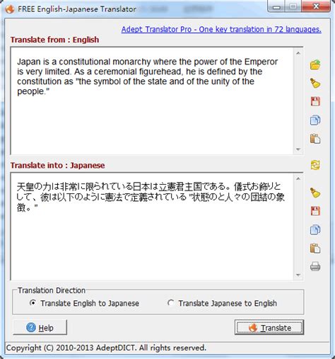 Translation services usa is your best service provider for japanese translations of most complex texts. Screenshot, Review, Downloads of Freeware FREE English ...