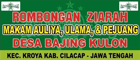 Kata Mutiara Ziarah Makam Wali - Kila Gambar