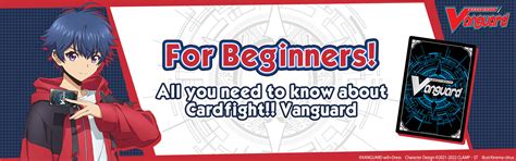 About Cardfight Vanguard ｜ Cardfight Vanguard Trading Card Game