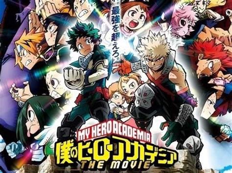 Llegará A Latinoamérica La Película De My Hero Academia Heroes Rising