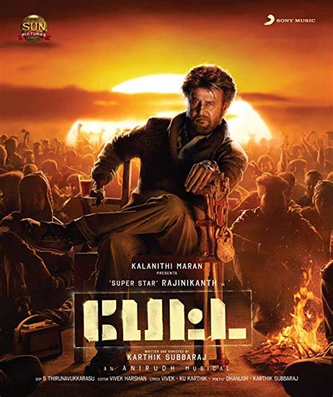 Lists of malayalam films cover films produced by the malayalam cinema industry in the malayalam language. Petta (2019) Hindi Full Movie Watch Online HD Print Download