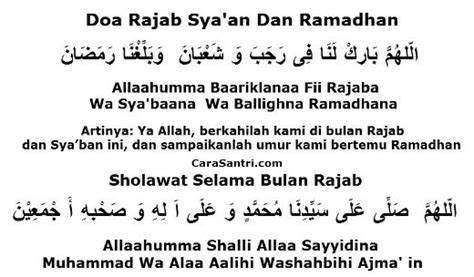 Ya allah berkahilah kami di bulan rajab dan sya'ban dan pertemukanlah kami dengan bulan ramadhan. Lirik Sholawat Ramadhan
