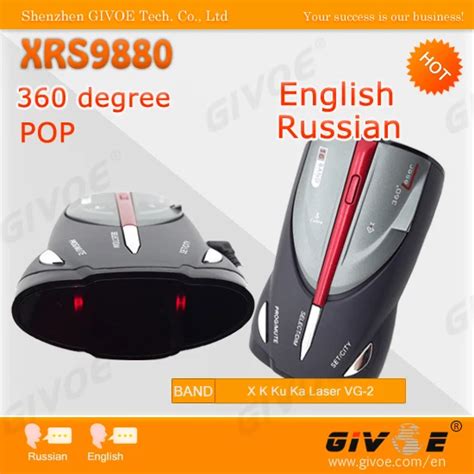 Xrs9880 Car Radar Detector With 360 Degree Detection Full Band