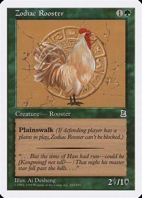 Zodiac Rooster · Portal Three Kingdoms Ptk 163 · Scryfall Magic The