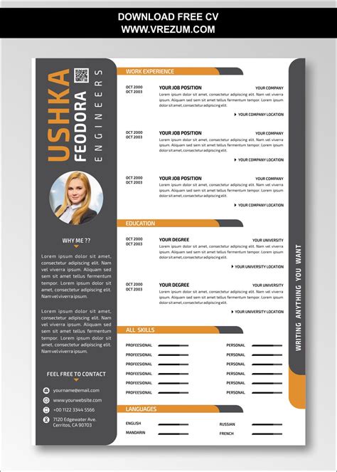 The jobseeker here not only provides detailed descriptions of in this cv sample, the jobseeker provides a detailed experience section that emphasises her key duties. (EDITABLE) - FREE CV Templates For Fresh Graduate Engineer | VREZUM