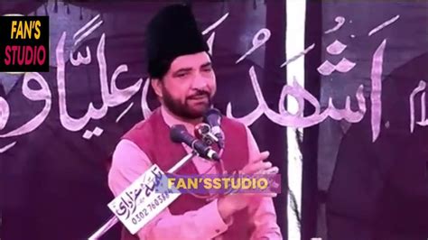Live Majlis Allama Ali Nasir Talhara 07 Dec 2023 Ayyam E Bibi Fatima S A Live