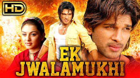 Ek Jwalamukhi Desamuduru Allu Arjun Blockbuster Action Hindi Dubbed