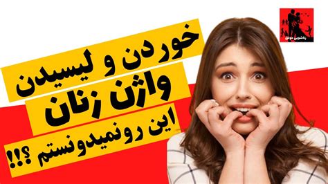 زناشویی رابطه جنسی دهانی، به اوج رسیدن از طریق نزدیکی کردن با دهان Youtube