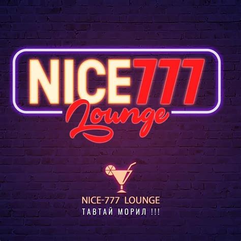Nice 777 Lounge Incheon
