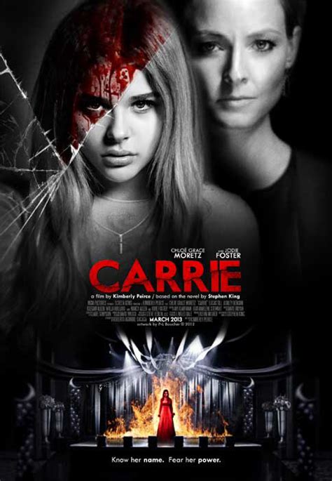 Carrie 2013