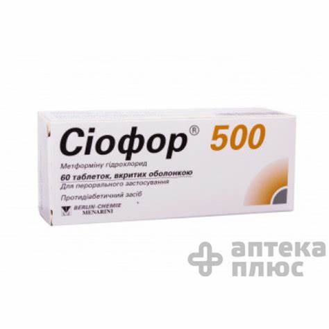 Сиофор 500 диета Купить Сиофор таблетки п/о 500 мг №60, цена, отзывы, инструкция Купить Сиофор таблетки п/о 500 мг №60, цена, отзывы, инструкция Сиофор 500 диета
