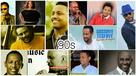 Best 90s Ethiopian Music Collection የ 90ዎቹ የተመረጡ ሙዚቃዎች Cover Music