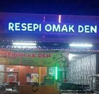 Cendol omak den ~ kono raso baru tau, tak raso konpem tak tau. Restoran Resepi Omak Den | Facebook