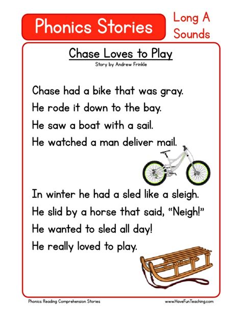 Chase Loves To Play Phonics Stories