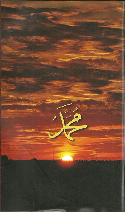 Film sejarah kelahiran nabi muhammad saw semoga dengan melihat film ini menambah keimanan kita semua.aamiin like. Kelahiran Muhammad | Sejarah Nabi Muhammad Saw.