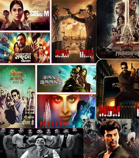 Alt Balaji New And Upcoming Web Series Name List Bhojpuri Filmi Duniya