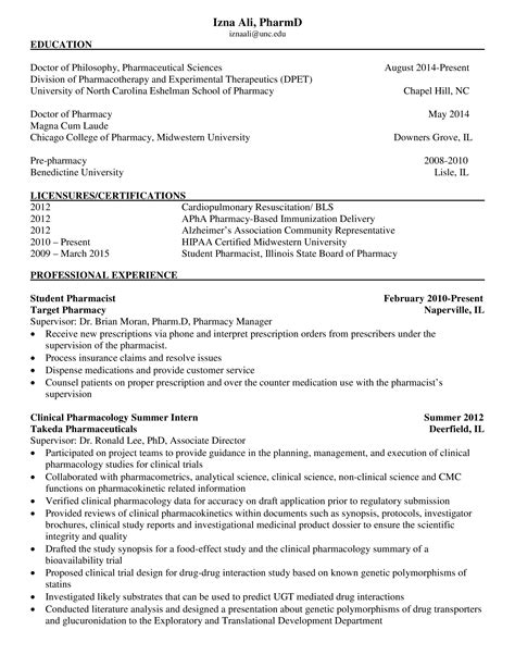 A Professional Resume For Pharmacy Students With No Experience