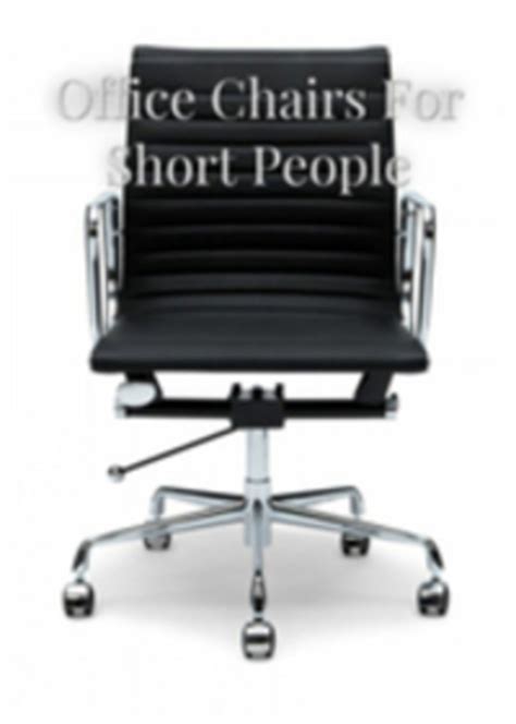 Throughout various offices, people that work 9 to 5 jobs often have to deal with chairs that are built for the average stature and height of an individual. Office Chairs For Short People | A Listly List