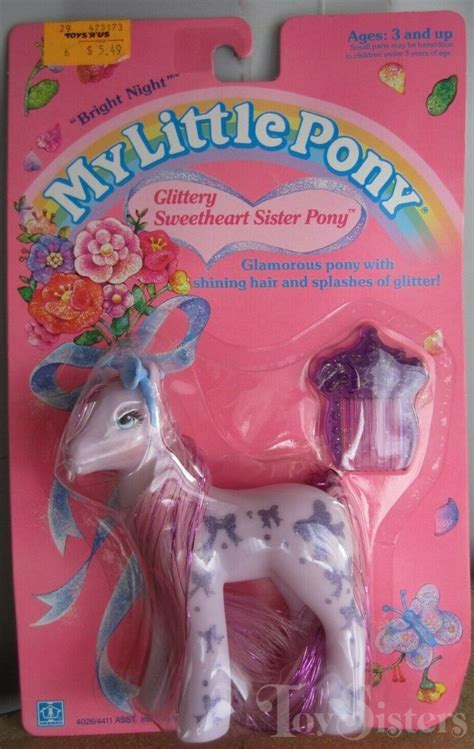Vintage My Little Pony Glittery Sweetheart Sister Bright Night Toy