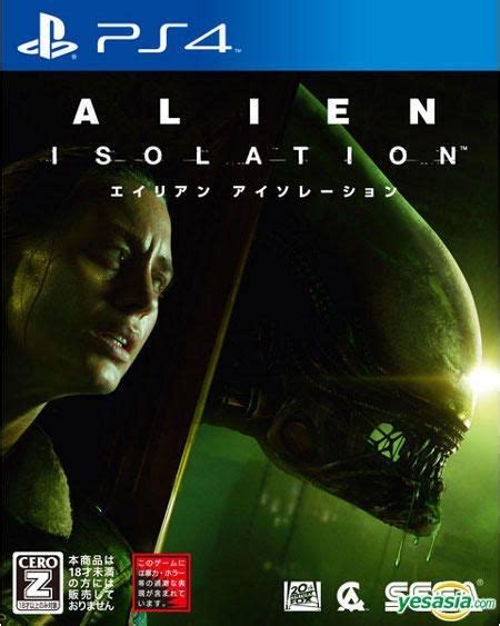 Alien Isolation Japan Version Pkg Hen Psn Patch Ps4 Pkg