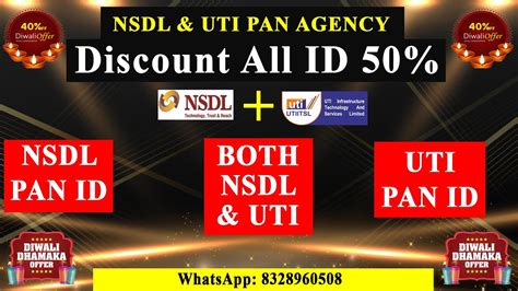 50 Discount Nsdl And Uti Pan Card Portal And Aeps Id Pan Center Open