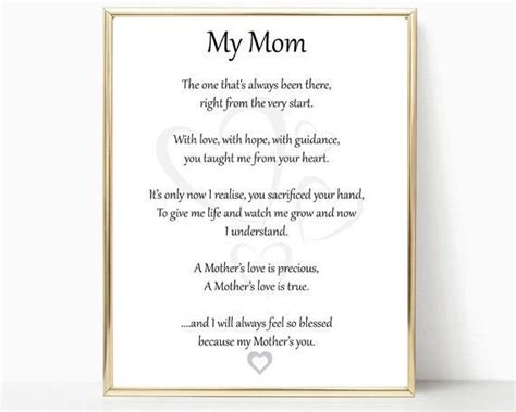Mom Poem Mom Tmothers Day T Mom Print Mother Poem Etsy