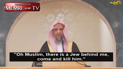 Saudi Imam Prays To Hasten Annihilation Of Jews Memri