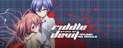 Watch Riddle Story Of Devil Episodes Sub And Dub Actionadventure