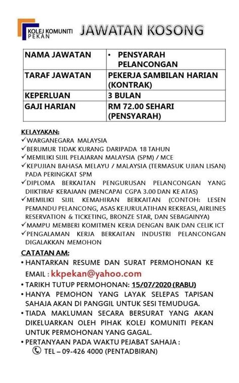 Jika anda sedang mencari kerja kosong 2019 maka anda berada di laman web yang betul. Jawatan Kosong Kolej Komuniti Pekan • Portal Kerja Kosong ...