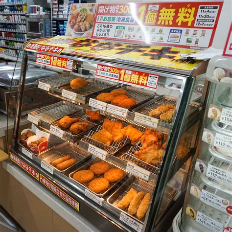 japan eats conbini japanese convenience stores — deets on eats