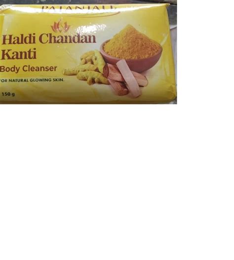 Buy Patanjali Haldi Chandan Kanti Soap 100g Pack Of 3 Online At Low