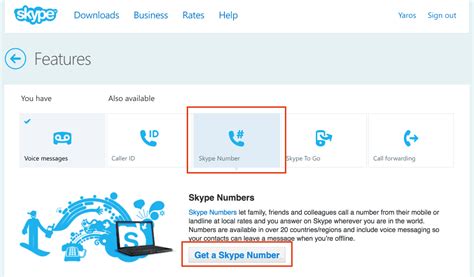 how to use a skype number naamini