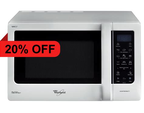 Whirlpool Mwd 208 Microwave Oven With Grill Compact 20l 700 Watts White