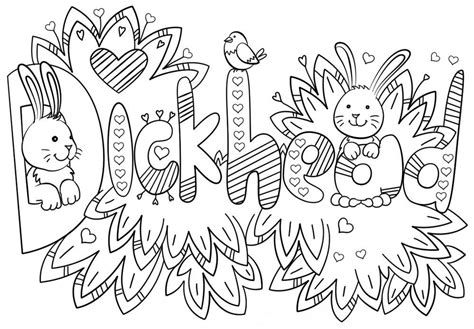 Search images from huge database containing over 620,000 we have collected 36+ printable curse word coloring page images of various designs for you to color. Swear Word Coloring Pages | Swear word coloring book ...