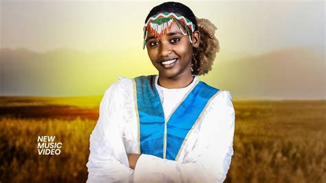 New Amharic Gospel Songhawi Mitiku Youtube