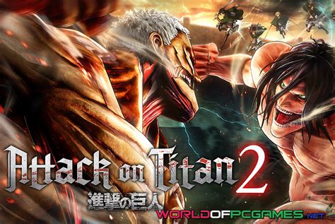 Open attack on titan wings of freedom >> game folder. Attack On Titan 2 Free Download