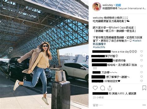 17,203 likes · 9,834 talking about this. 賴弘國正式再婚阿嬌 前妻「華航林依晨」PO文發聲 - 自由娛樂