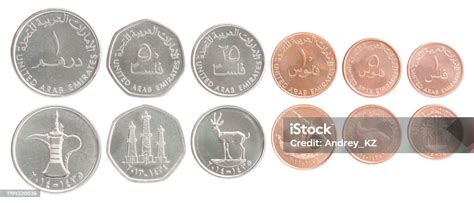 United Arab Emirates Coins Stock Photo Download Image Now Coin