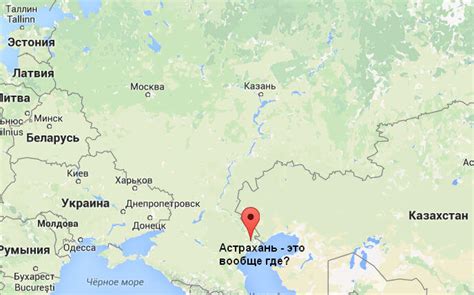 60 туристов из астрахани застряли в сулакском каньоне дагестана. Астрахань на карте | Блог экс-военного