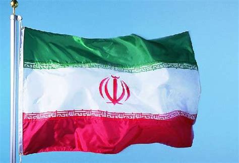 伊朗国旗 定做伊朗国旗 购买伊朗国旗 就找迎风旗帜厂