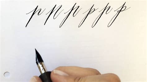 Modern Calligraphy Letter P Youtube