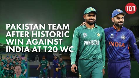 Pakistan Beats India In Historic Win At T20 World Cup Youtube