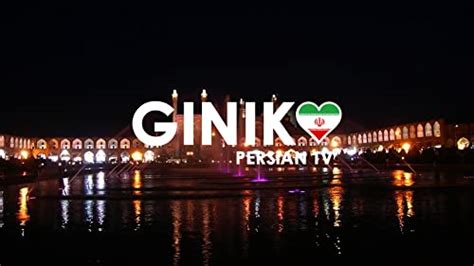 Giniko Persian Tvukappstore For Android