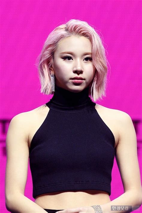 진현 노 의 트와이스 채영 에서 이 핀을 비롯한 여러 핀을 찾으세요. 트와이스 채영 딸기 주제로 수록곡 작사 평소에 너무 좋아하는 ...