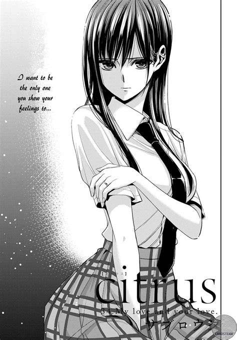 Pin De Ja En Citrus Personajes De Anime Chica Anime Manga Dibujos