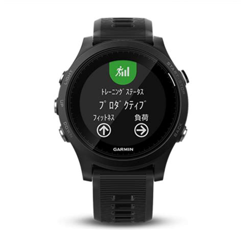 Forerunner 935 gps running/triathlon watch features a lightweight, comfortable design you'll be happy to wear all day. 【レビュー】Garmin「ForeAthlete 935」を前モデル「ForeAthlete 920xtj」と比較し ...